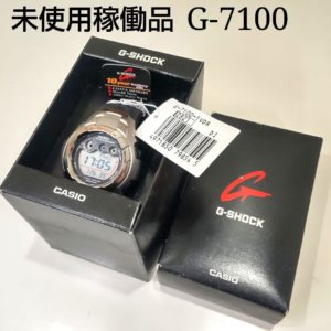GーSHOCK　ジーショック　G-7100　稼働品